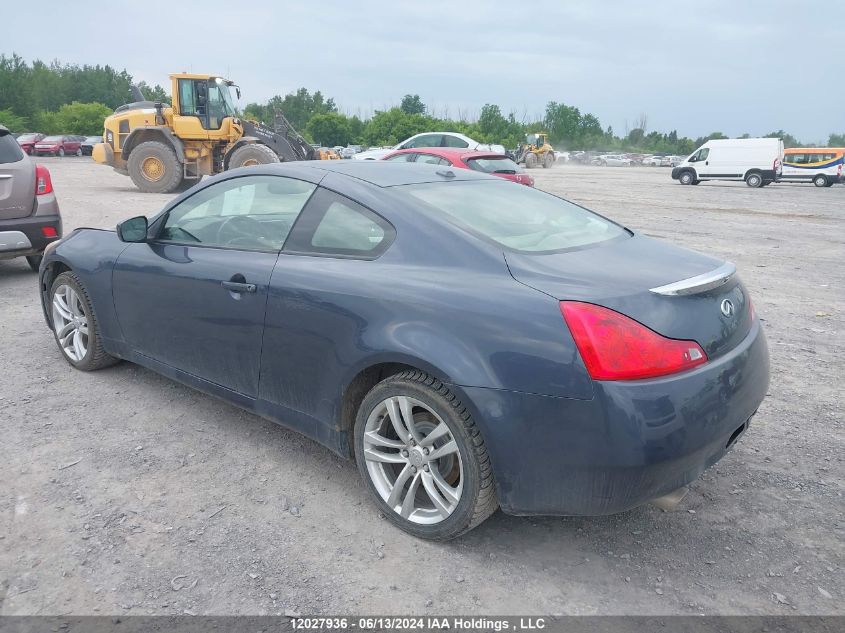 2009 Infiniti G37X VIN: JNKCV64F79M655017 Lot: 12027936