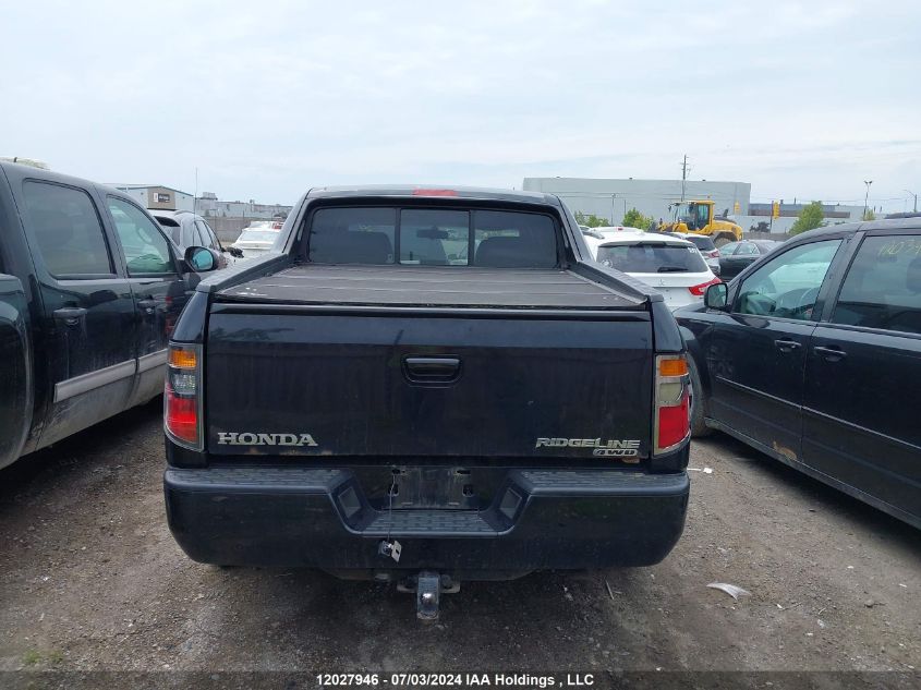 2008 Honda Ridgeline VIN: 2HJYK165X8H003609 Lot: 12027946