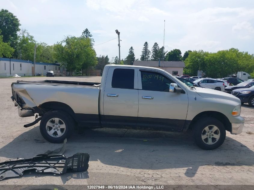 2010 Dodge Ram 1500 Slt/Sport/Trx VIN: 1D7RV1GTXAS254261 Lot: 12027949