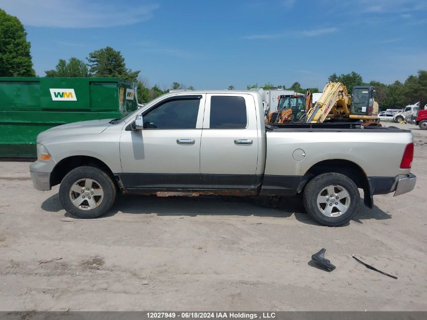 2010 Dodge Ram 1500 Slt/Sport/Trx VIN: 1D7RV1GTXAS254261 Lot: 12027949