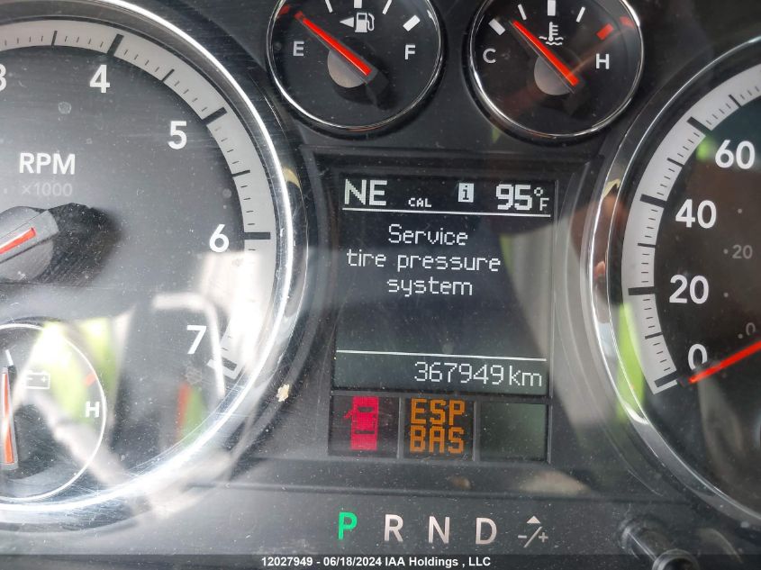 2010 Dodge Ram 1500 Slt/Sport/Trx VIN: 1D7RV1GTXAS254261 Lot: 12027949