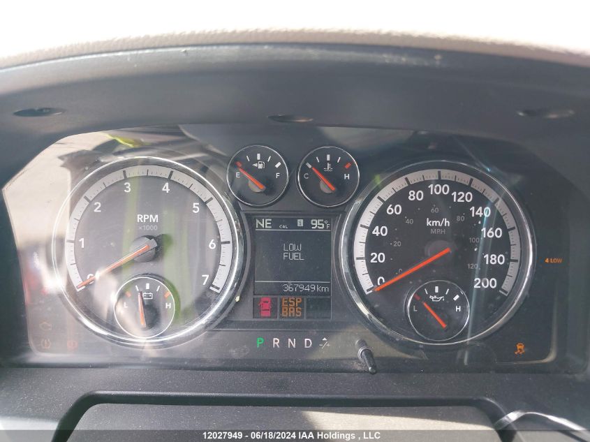 2010 Dodge Ram 1500 Slt/Sport/Trx VIN: 1D7RV1GTXAS254261 Lot: 12027949