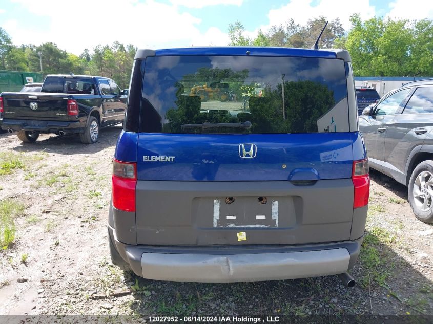 2005 Honda Element VIN: 5J6YH18655L800173 Lot: 12027952