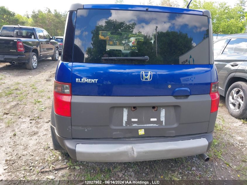 2005 Honda Element VIN: 5J6YH18655L800173 Lot: 12027952