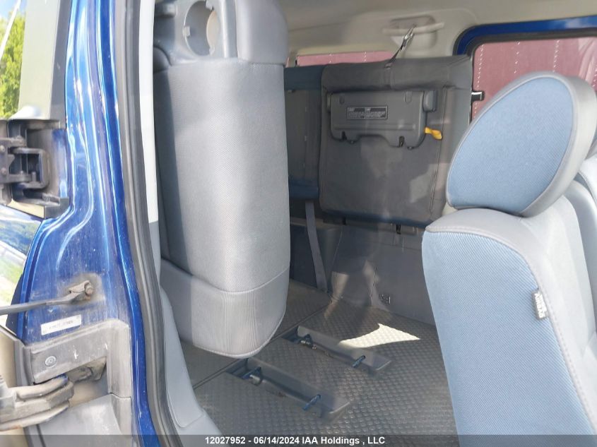 2005 Honda Element VIN: 5J6YH18655L800173 Lot: 12027952