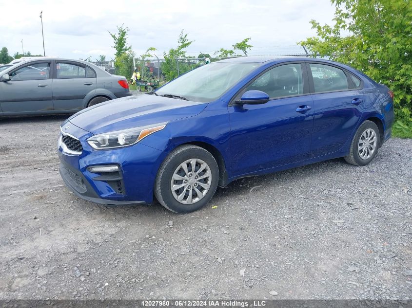 2021 Kia Forte VIN: 3KPF24AD6ME345821 Lot: 12027980