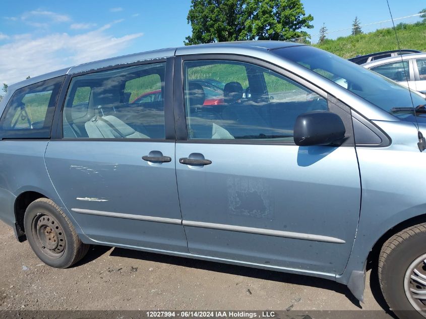 2005 Toyota Sienna VIN: 5TDZA29CX5S363732 Lot: 12027994