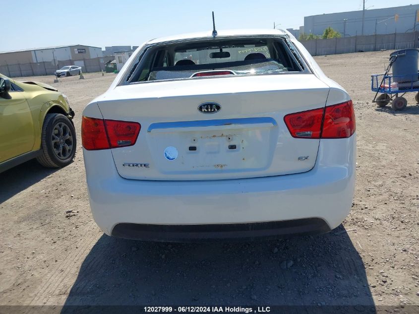 2012 Kia Forte VIN: KNAFU4A26C5598802 Lot: 12027999