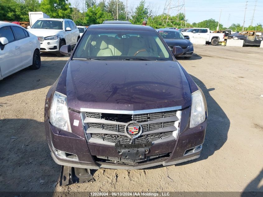 2008 Cadillac Cts Standard VIN: 1G6DV57V080131249 Lot: 12028004