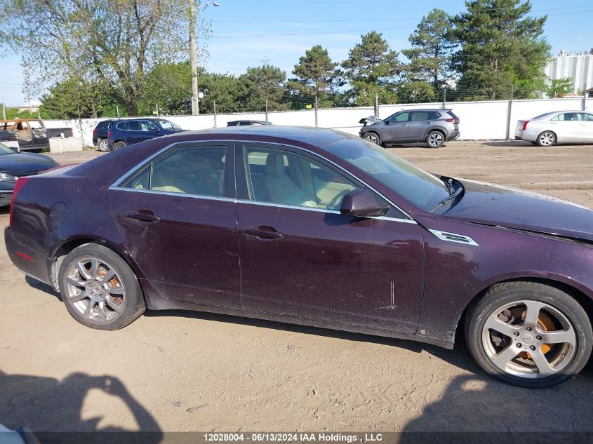 2008 Cadillac Cts Standard VIN: 1G6DV57V080131249 Lot: 12028004