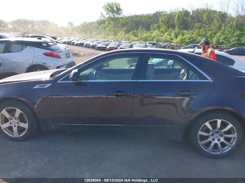 2008 Cadillac Cts Standard VIN: 1G6DV57V080131249 Lot: 12028004