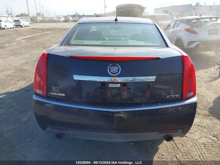 2008 Cadillac Cts Standard VIN: 1G6DV57V080131249 Lot: 12028004