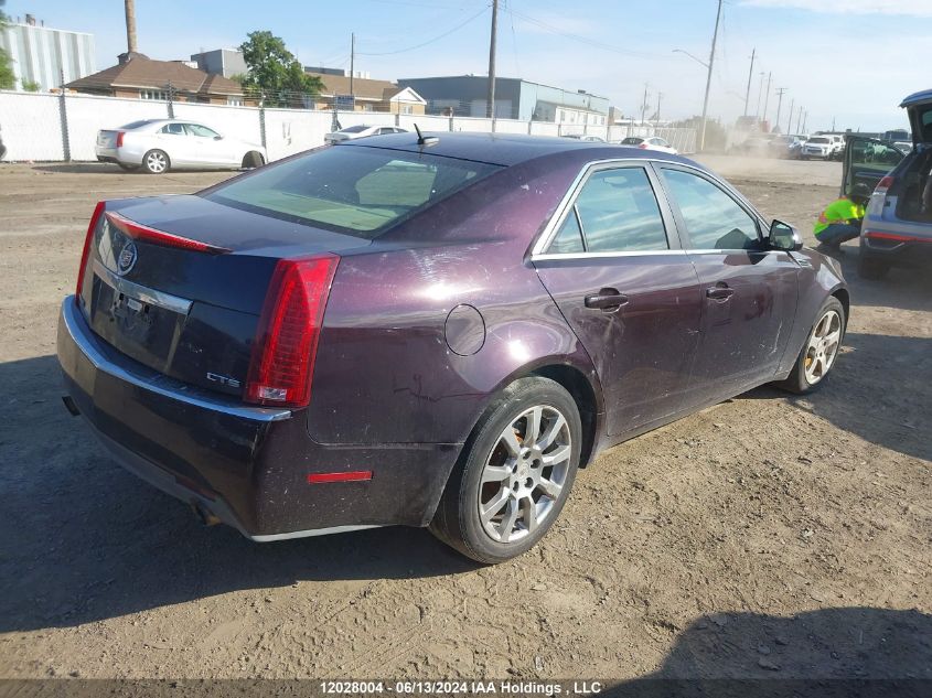 2008 Cadillac Cts Standard VIN: 1G6DV57V080131249 Lot: 12028004