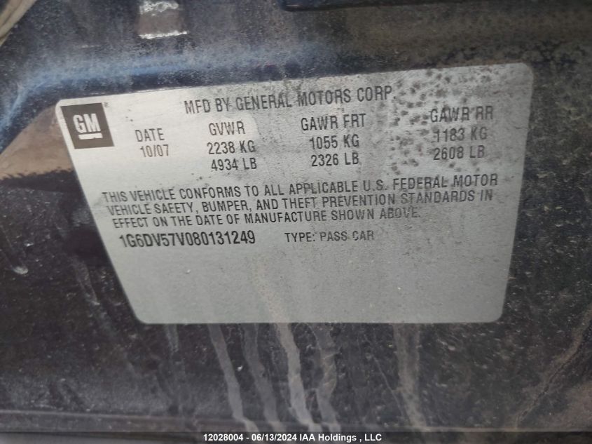 2008 Cadillac Cts Standard VIN: 1G6DV57V080131249 Lot: 12028004