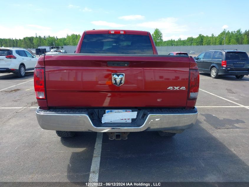 2014 Ram 1500 St VIN: 1C6RR7FG1ES257438 Lot: 12028022