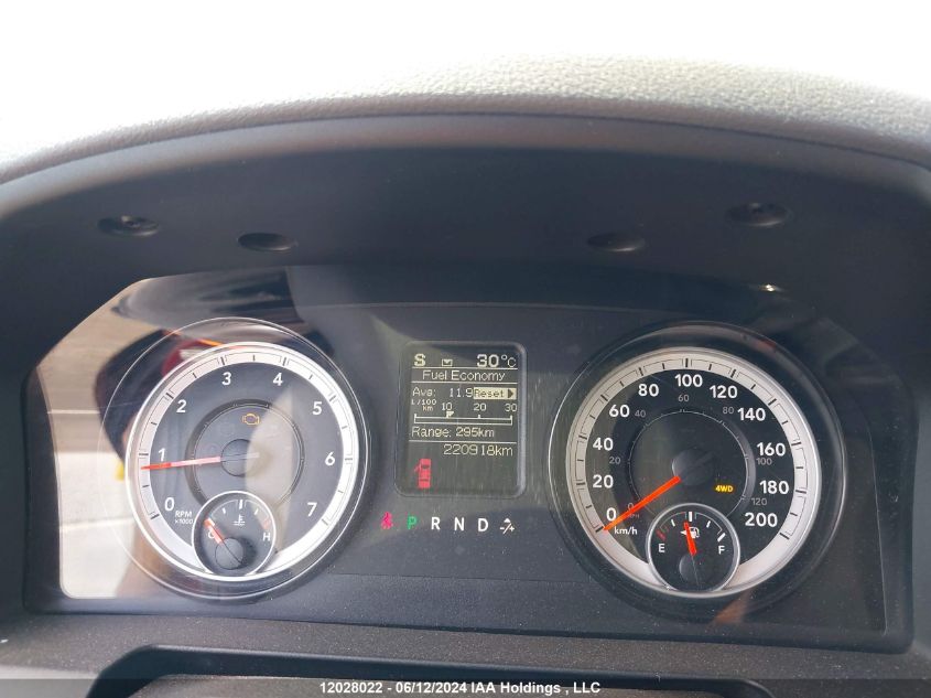 2014 Ram 1500 St VIN: 1C6RR7FG1ES257438 Lot: 12028022