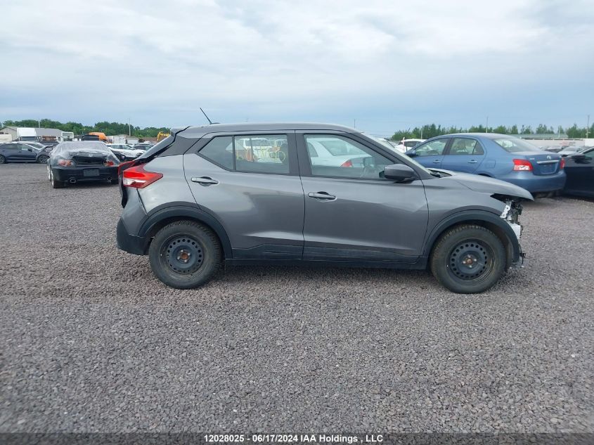 2020 Nissan Kicks VIN: 3N1CP5CV0LL573150 Lot: 12028025