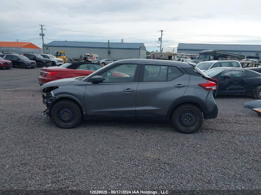 2020 Nissan Kicks VIN: 3N1CP5CV0LL573150 Lot: 12028025