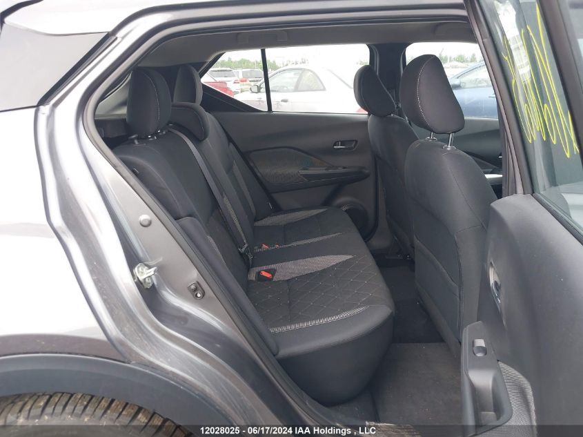 2020 Nissan Kicks VIN: 3N1CP5CV0LL573150 Lot: 12028025