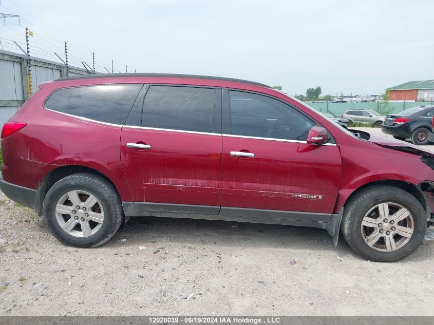 2010 Chevrolet Traverse VIN: 1GNLRFED8AS101785 Lot: 12028039