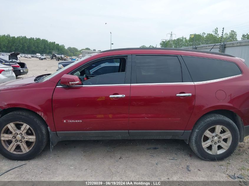 2010 Chevrolet Traverse VIN: 1GNLRFED8AS101785 Lot: 12028039