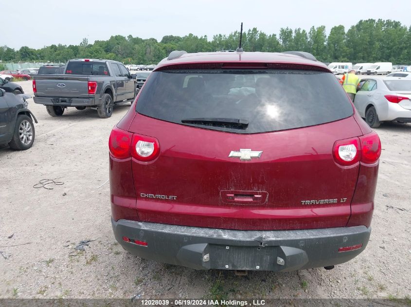 2010 Chevrolet Traverse VIN: 1GNLRFED8AS101785 Lot: 12028039