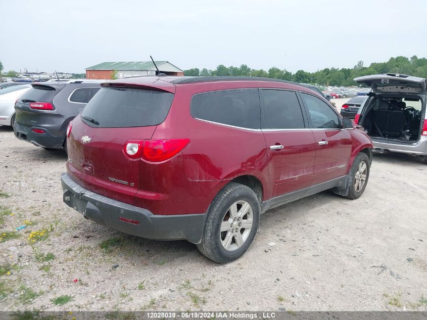 2010 Chevrolet Traverse VIN: 1GNLRFED8AS101785 Lot: 12028039