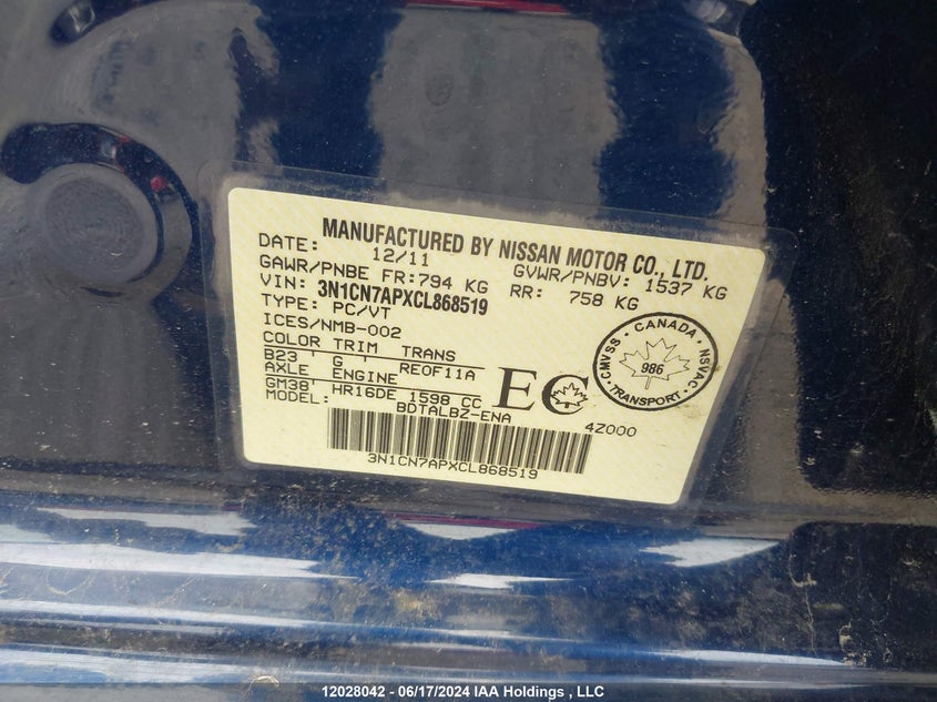 2012 Nissan Versa S/Sv/Sl VIN: 3N1CN7APXCL868519 Lot: 12028042