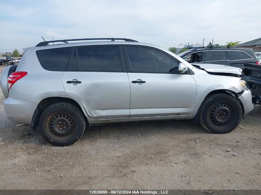 2011 Toyota Rav4 VIN: 2T3BF4DV4BW134657 Lot: 12028050