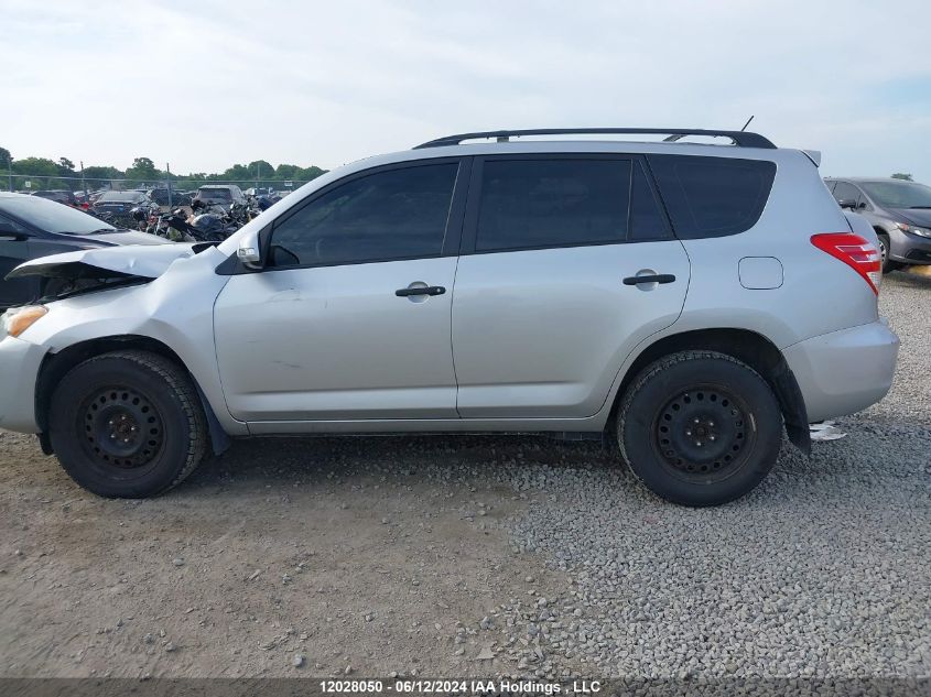 2011 Toyota Rav4 VIN: 2T3BF4DV4BW134657 Lot: 12028050