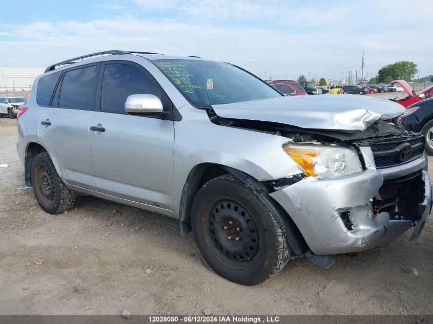 2011 Toyota Rav4 VIN: 2T3BF4DV4BW134657 Lot: 12028050