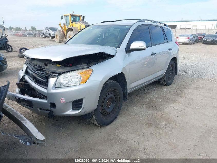 2011 Toyota Rav4 VIN: 2T3BF4DV4BW134657 Lot: 12028050