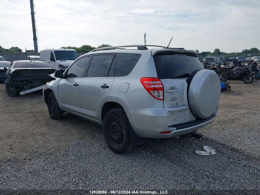 2011 Toyota Rav4 VIN: 2T3BF4DV4BW134657 Lot: 12028050