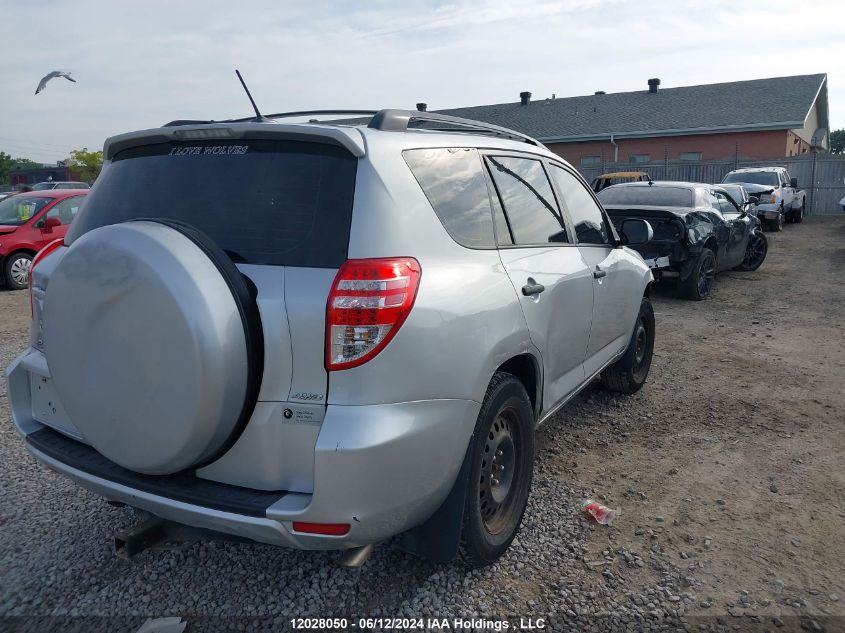 2011 Toyota Rav4 VIN: 2T3BF4DV4BW134657 Lot: 12028050