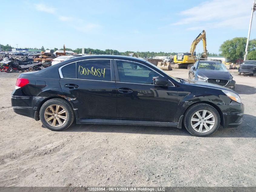 2012 Subaru Legacy VIN: 4S3BMGB69C3008155 Lot: 12028054