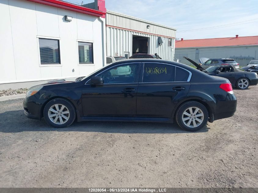 2012 Subaru Legacy VIN: 4S3BMGB69C3008155 Lot: 12028054