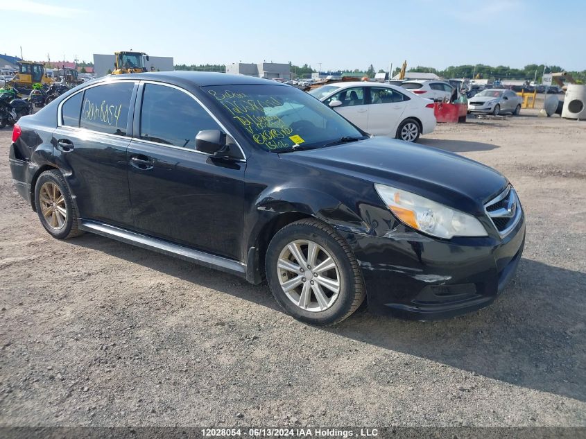 2012 Subaru Legacy VIN: 4S3BMGB69C3008155 Lot: 12028054