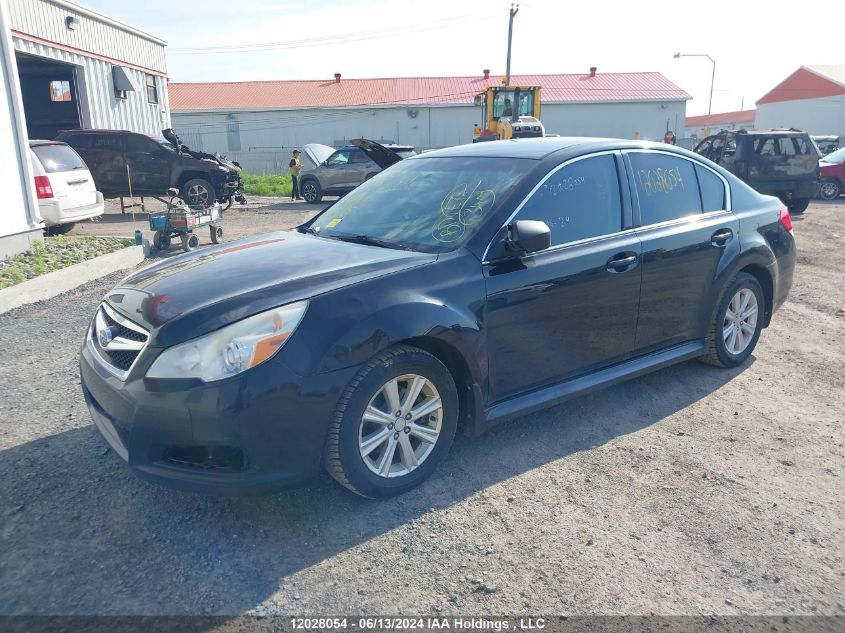 2012 Subaru Legacy VIN: 4S3BMGB69C3008155 Lot: 12028054