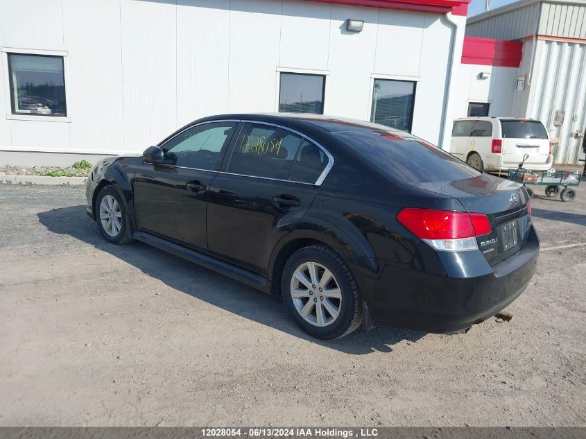 2012 Subaru Legacy VIN: 4S3BMGB69C3008155 Lot: 12028054