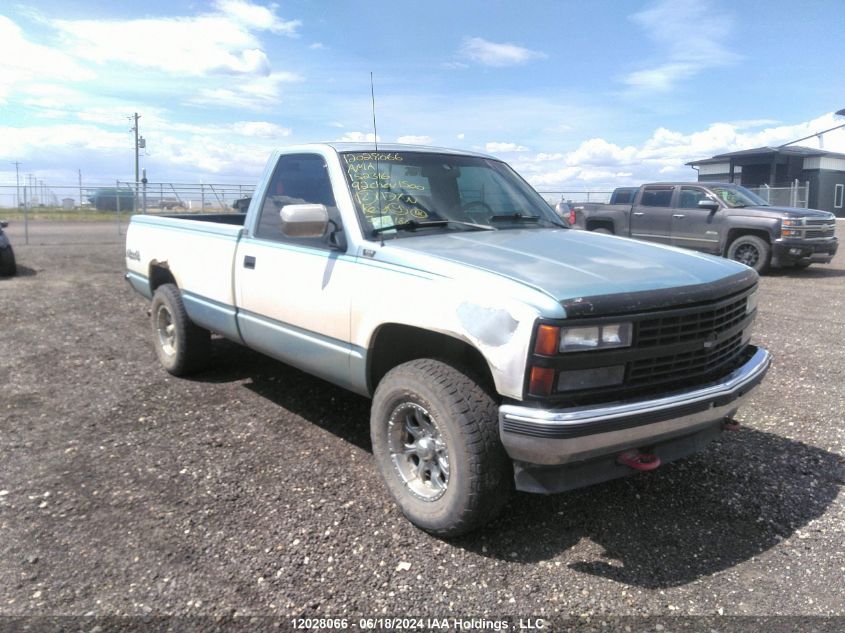 1992 Chevrolet Gmt-400 K1500 VIN: 1GCEK14K1NE152316 Lot: 12028066