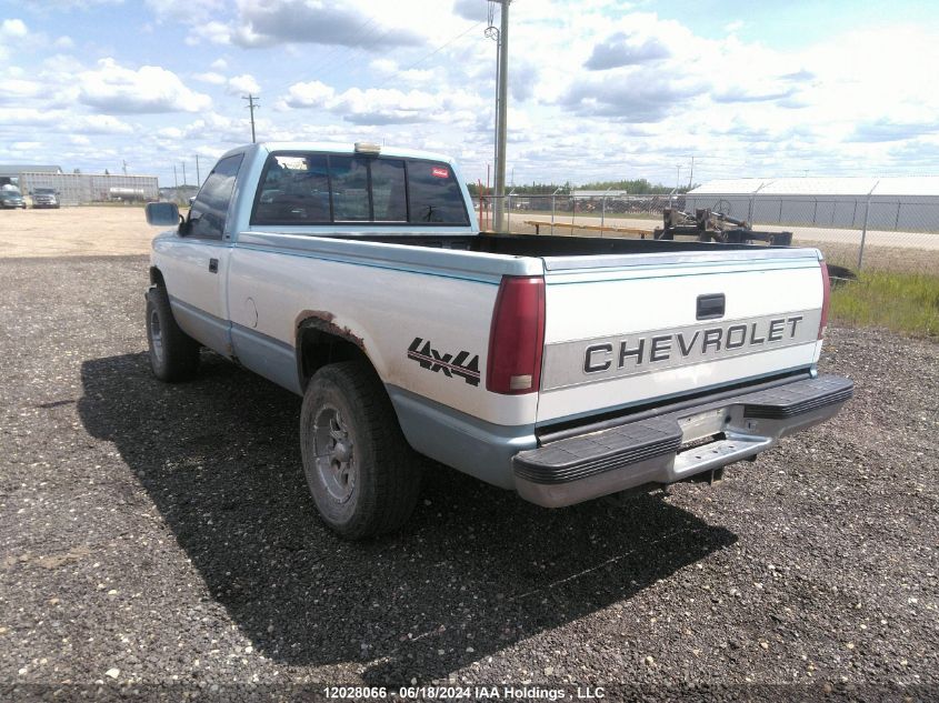 1992 Chevrolet Gmt-400 K1500 VIN: 1GCEK14K1NE152316 Lot: 12028066