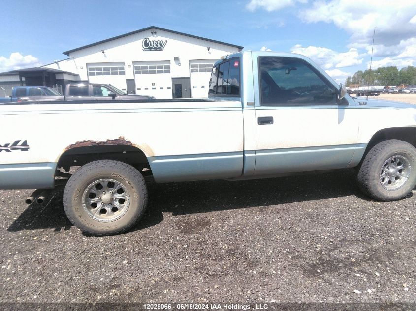 1992 Chevrolet Gmt-400 K1500 VIN: 1GCEK14K1NE152316 Lot: 12028066