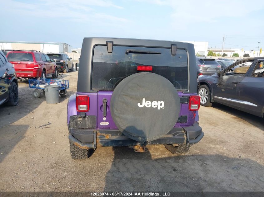 2016 Jeep Wrangler Unlimited Sahara VIN: 1C4BJWEG5GL182348 Lot: 12028074