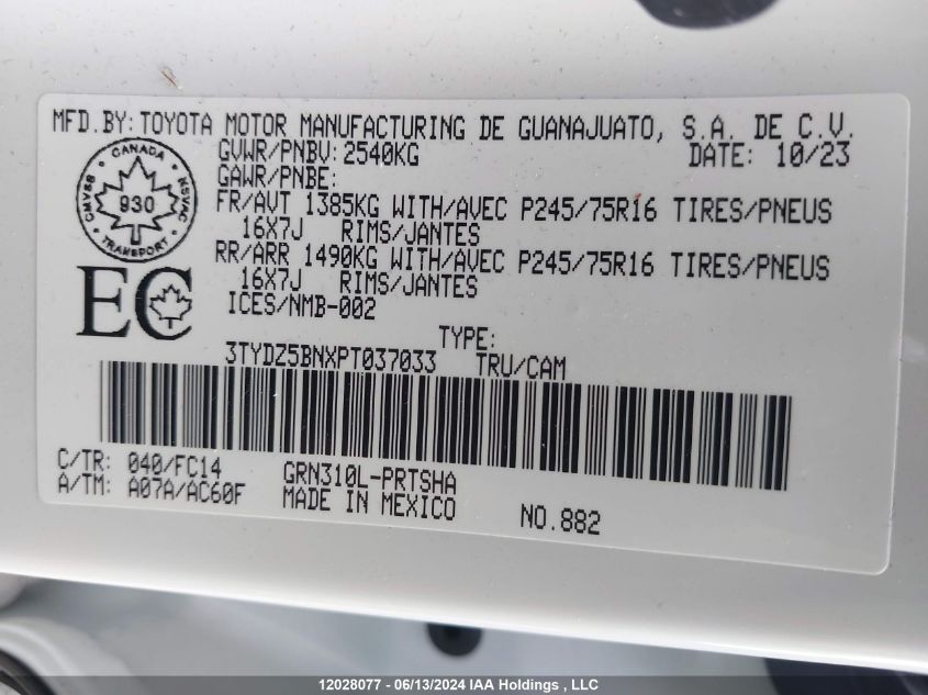 2023 Toyota Tacoma VIN: 3TYDZ5BNXPT037033 Lot: 12028077