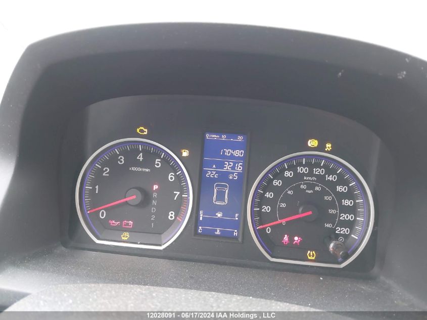 2010 Honda Cr-V VIN: 5J6RE3H5XAL802429 Lot: 12028091