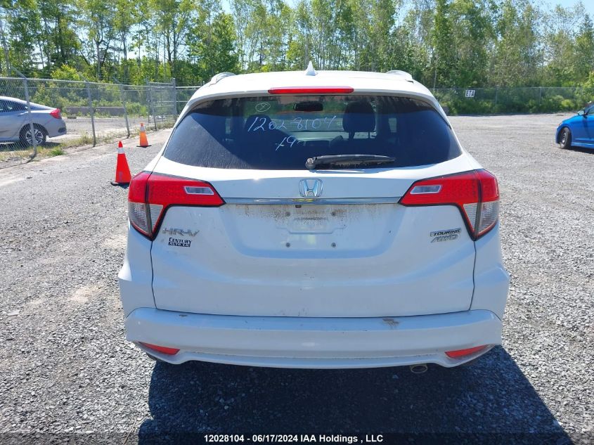 2019 Honda Hr-V VIN: 3CZRU6H99KM102652 Lot: 12028104