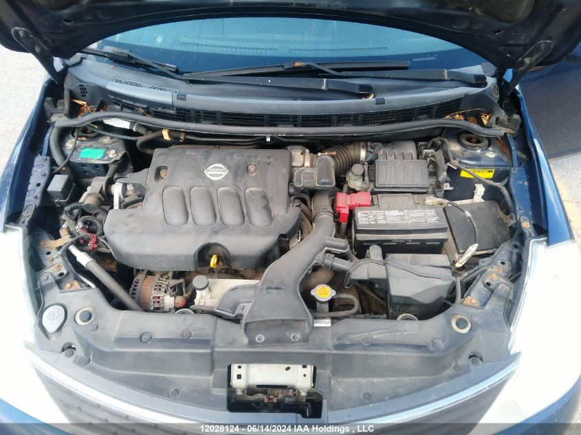 2008 Nissan Versa S/Sl VIN: 3N1BC13E58L353378 Lot: 12028124