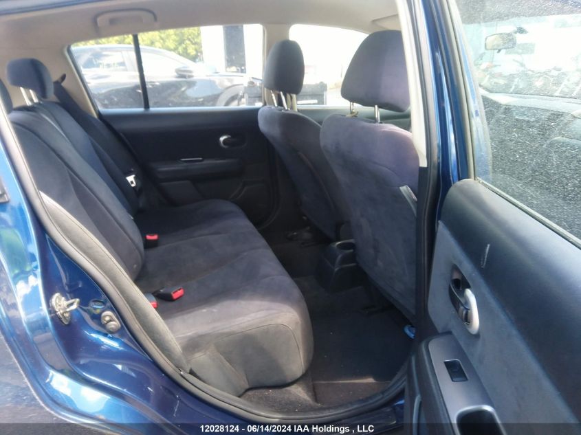 2008 Nissan Versa S/Sl VIN: 3N1BC13E58L353378 Lot: 12028124