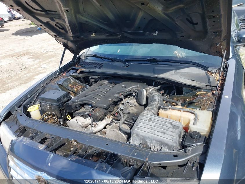 2008 Chrysler 300 Touring VIN: 2C3KA53G78H309827 Lot: 12028171