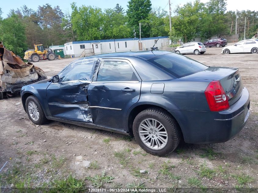 2008 Chrysler 300 Touring VIN: 2C3KA53G78H309827 Lot: 12028171